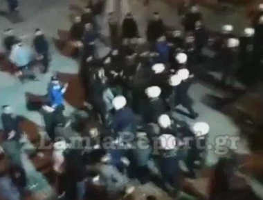 Συγκρούσεις φιλάθλων της Λαμίας με αστυνομικές δυνάμεις